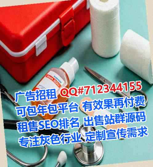 泰安代母培训公司